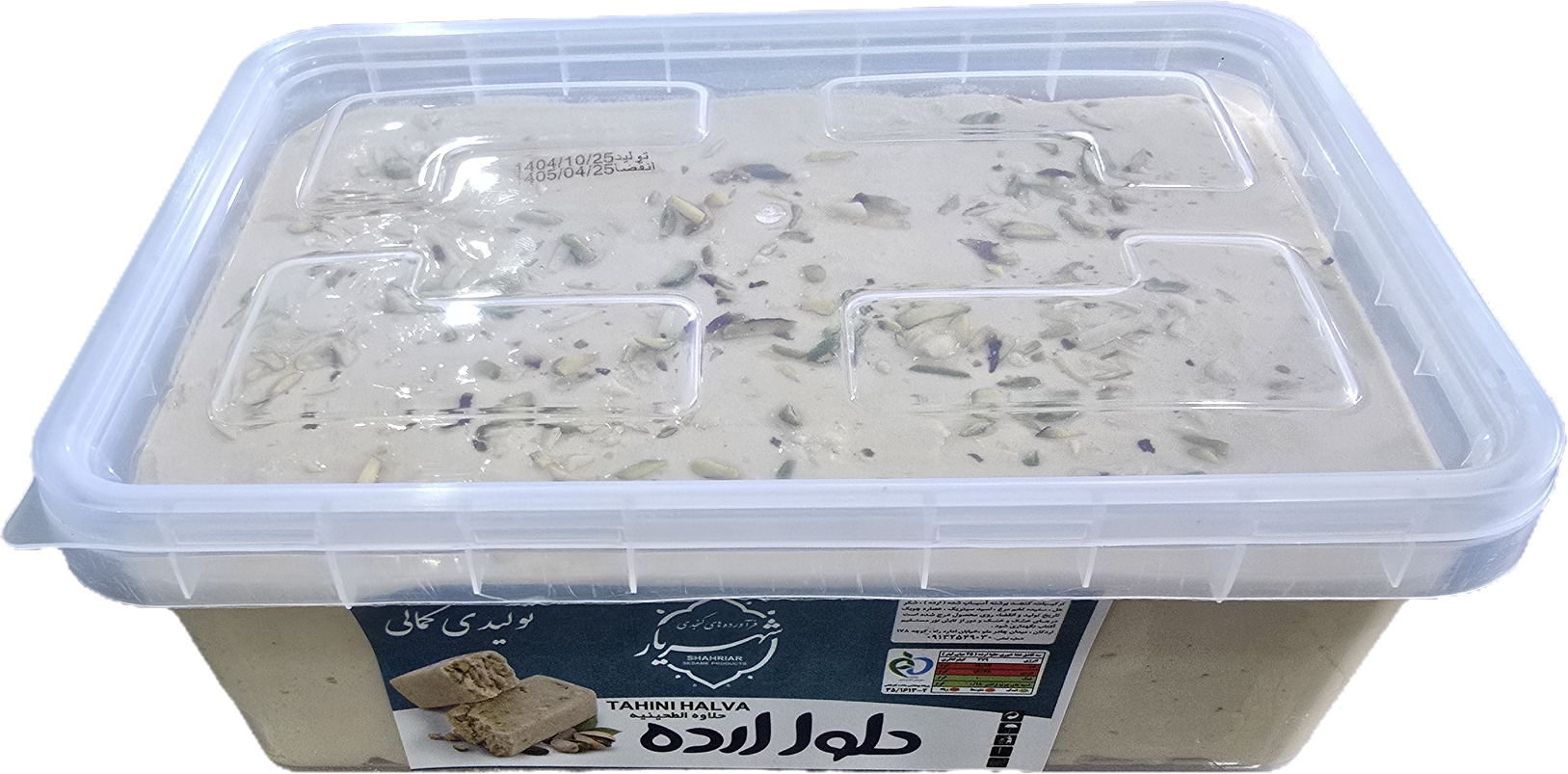 حلوا ارده ۲ کیلویی