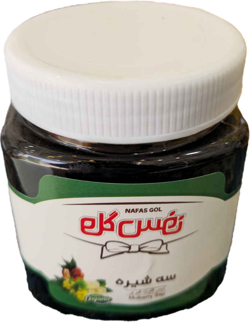 سه شیره ۵۰۰ گرمی