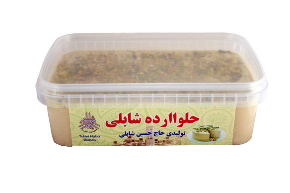حلواارده پسته‌ای ۸۰۰ گرمی