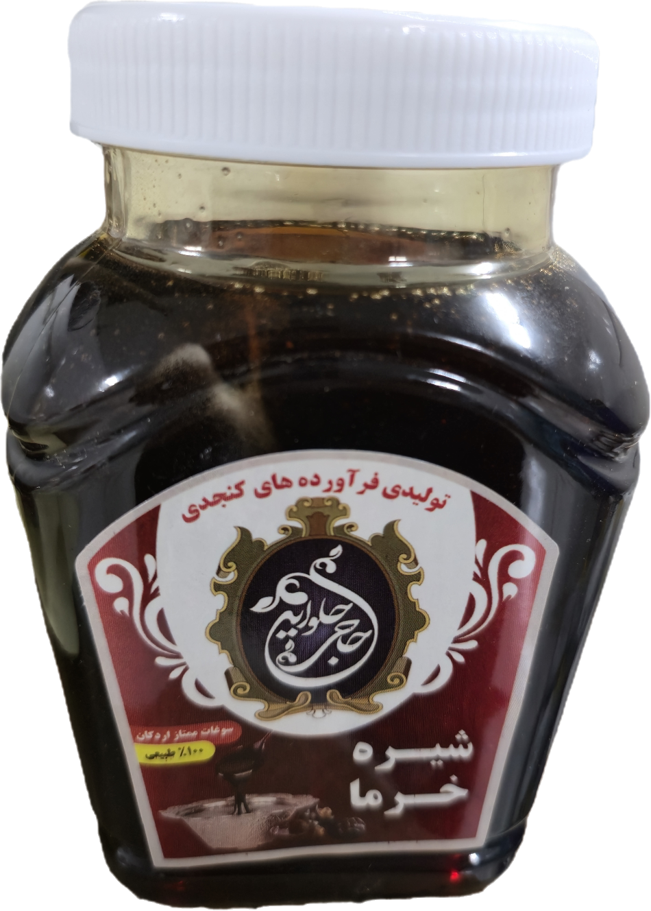 شیره خرما ۷۵۰ گرمی