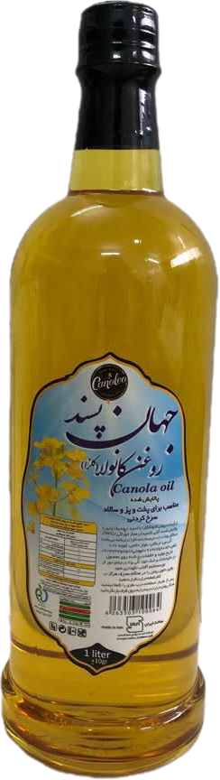 روغن کلزا  ۱ کیلویی