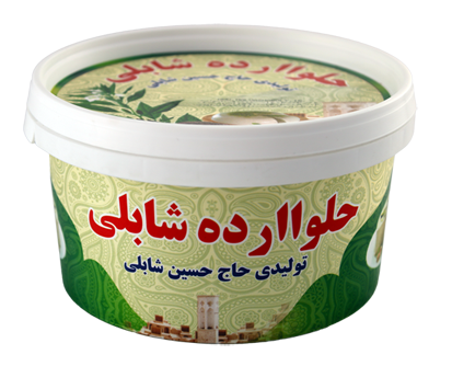 حلواارده ۸۰۰ گرمی
