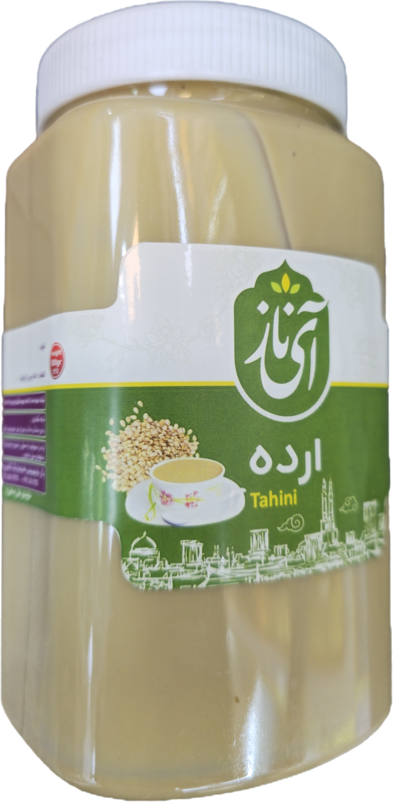 ارده ممتاز ایرانی ۷۰۰ گرمی
