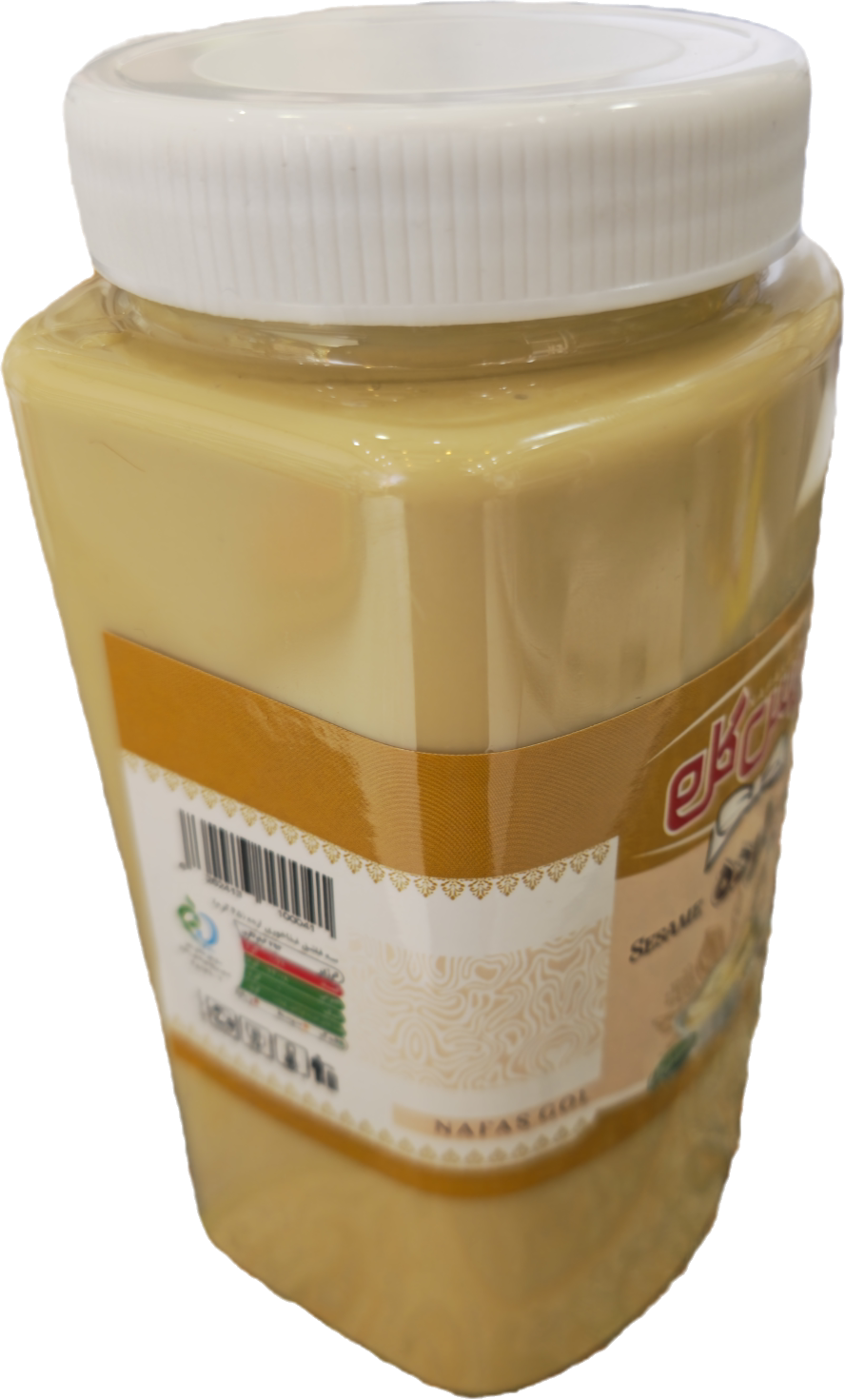 ارده ۱ کیلویی