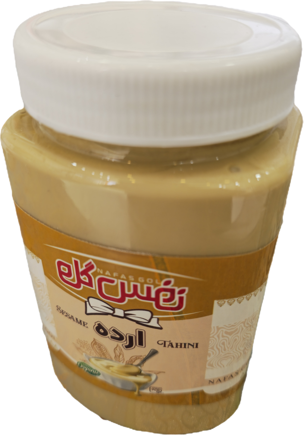 ارده ۷۰۰ گرمی