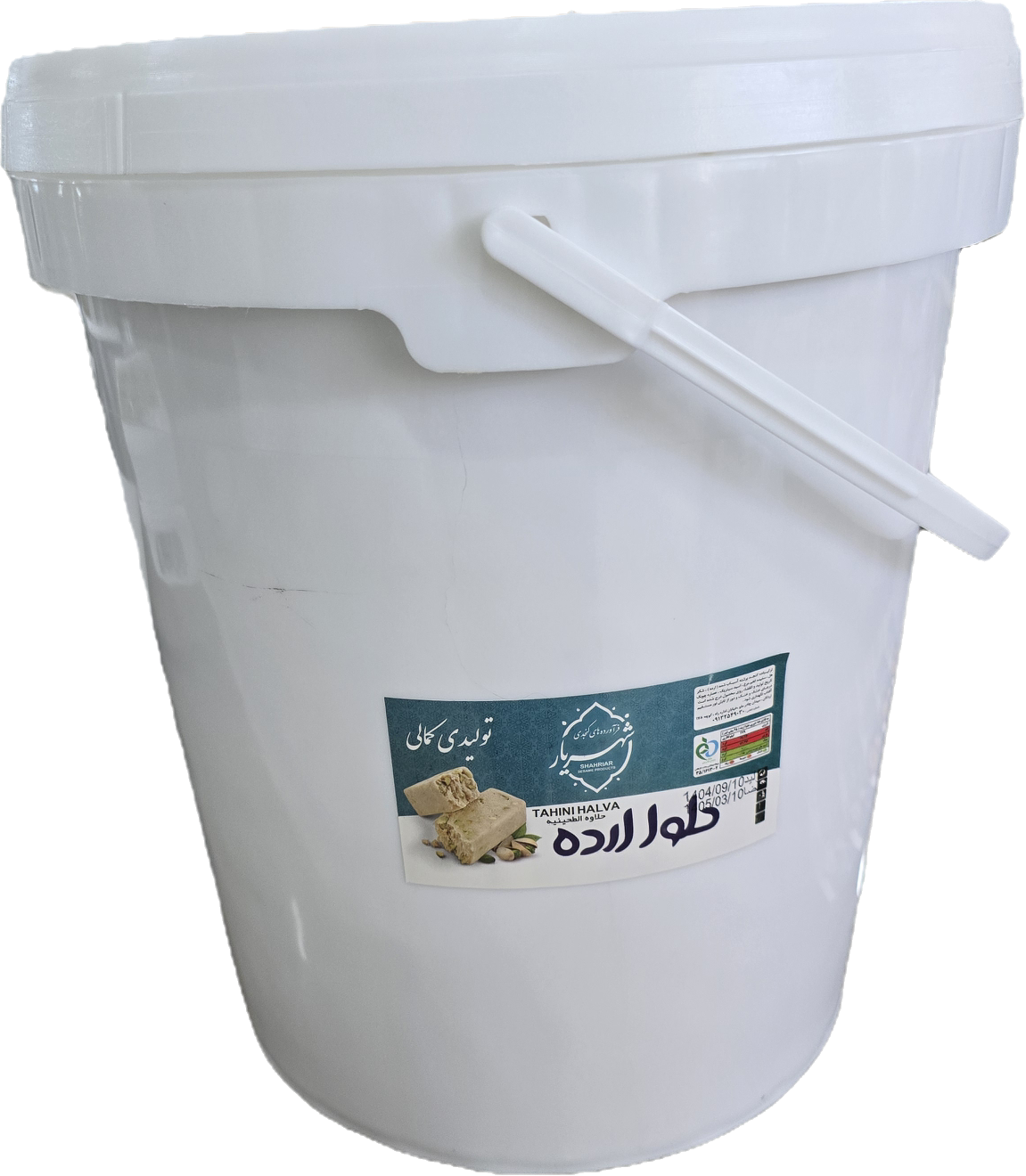 حلوا ارده ۲۰ کیلویی