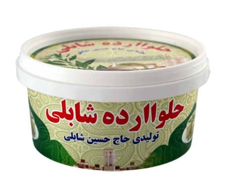 حلواارده ۵۰۰ گرمی