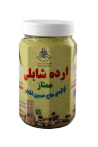 ارده ۷۰۰ گرمی