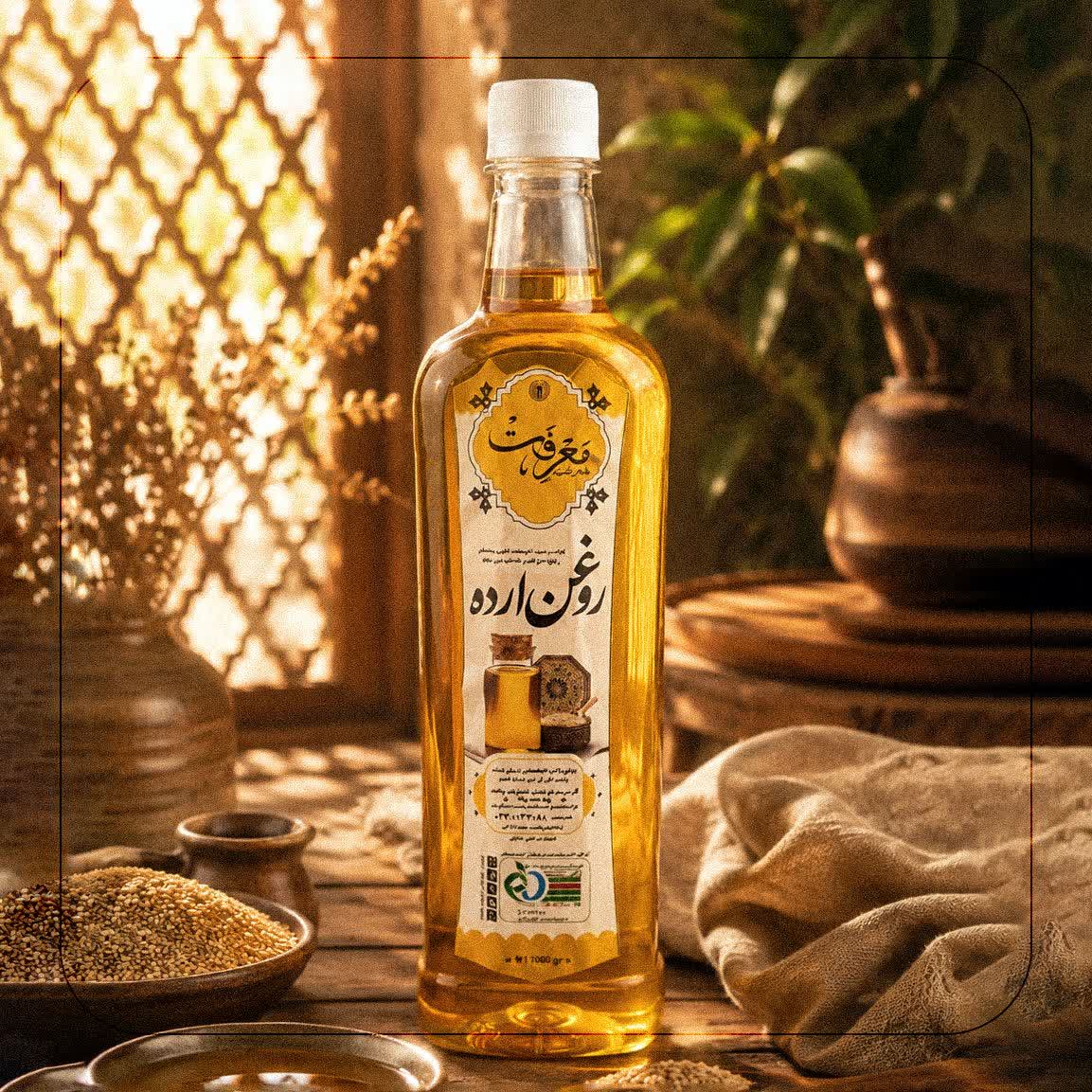 روغن ارده کنجد ۸۰۰ گرمی